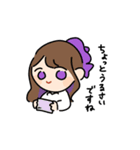 ゆえりとまゆ 2（個別スタンプ：15）