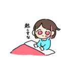 ゆえりとまゆ 2（個別スタンプ：17）