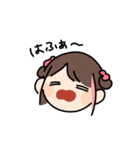 ゆえりとまゆ 2（個別スタンプ：22）