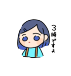 ゆえりとまゆ 2（個別スタンプ：25）