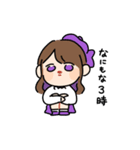 ゆえりとまゆ 2（個別スタンプ：27）