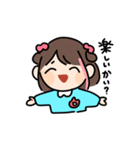 ゆえりとまゆ 2（個別スタンプ：30）