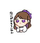 ゆえりとまゆ 2（個別スタンプ：34）