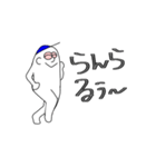 アオ帽子くん③（個別スタンプ：9）