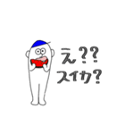 アオ帽子くん③（個別スタンプ：10）