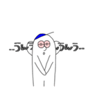 アオ帽子くん③（個別スタンプ：15）