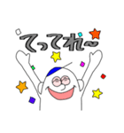 アオ帽子くん③（個別スタンプ：23）