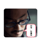 ネイルなげんちゃんパート2（個別スタンプ：1）