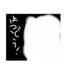 やるときはやるとまと2（個別スタンプ：16）