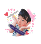 HINATA-de-English-❤️（個別スタンプ：17）
