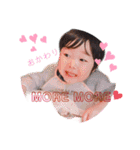 HINATA-de-English-❤️（個別スタンプ：18）