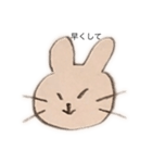 いじわるなうさぎ（個別スタンプ：1）