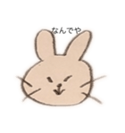 いじわるなうさぎ（個別スタンプ：2）