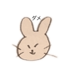いじわるなうさぎ（個別スタンプ：3）
