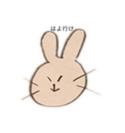 いじわるなうさぎ（個別スタンプ：4）