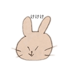 いじわるなうさぎ（個別スタンプ：6）