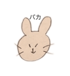 いじわるなうさぎ（個別スタンプ：7）