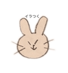 いじわるなうさぎ（個別スタンプ：9）