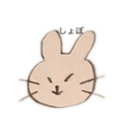 いじわるなうさぎ（個別スタンプ：12）
