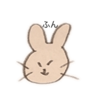 いじわるなうさぎ（個別スタンプ：14）