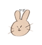 いじわるなうさぎ（個別スタンプ：15）
