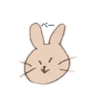 いじわるなうさぎ（個別スタンプ：16）
