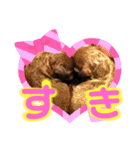 犬♡トイプードル家族（個別スタンプ：18）