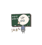 こちゃちゃん（個別スタンプ：1）