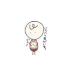 こちゃちゃん（個別スタンプ：9）