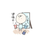 こちゃちゃん（個別スタンプ：11）