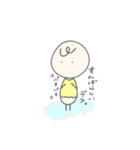 こちゃちゃん（個別スタンプ：13）