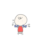 こちゃちゃん（個別スタンプ：18）