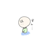 こちゃちゃん（個別スタンプ：19）