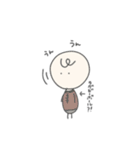 こちゃちゃん（個別スタンプ：20）
