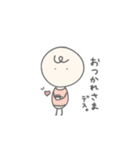 こちゃちゃん（個別スタンプ：21）