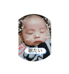pokouki（個別スタンプ：3）