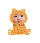 pokouki（個別スタンプ：13）