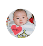 pokouki（個別スタンプ：14）