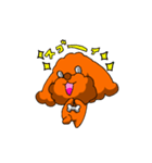といぷぅ4（個別スタンプ：3）