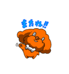 といぷぅ4（個別スタンプ：5）