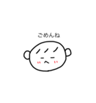 我が家の口癖（個別スタンプ：6）