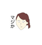あつまれ！一姫二太郎（個別スタンプ：6）