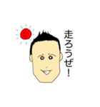 あつまれ！一姫二太郎（個別スタンプ：9）
