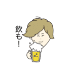 あつまれ！一姫二太郎（個別スタンプ：10）