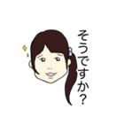 あつまれ！一姫二太郎（個別スタンプ：15）