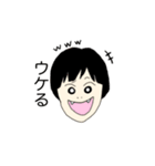 あつまれ！一姫二太郎（個別スタンプ：18）
