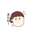 あつまれ！一姫二太郎（個別スタンプ：19）