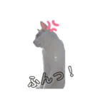 ねこねこすたんぷ！！！（個別スタンプ：12）