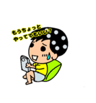息子からママへの日常会話（個別スタンプ：4）