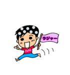 息子からママへの日常会話（個別スタンプ：5）